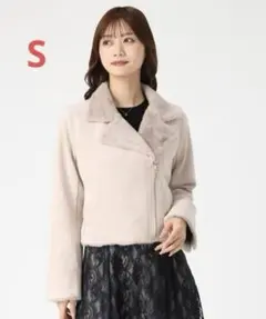 MISCH MASCH ファー付きスエードライダース　ジャケット　ベージュ　S