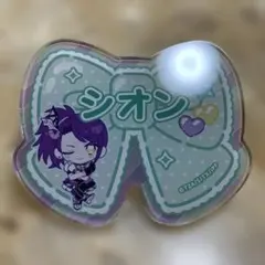 プリパラ きゃらっぴん 缶バッジ 東堂シオン - メルカリ