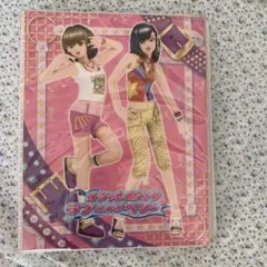 オシャレ魔女　ラブandベリー　121枚　まとめ売り　ファイル2個付き　被りなし オシャレ魔女 ラブandベリー 121枚 まとめ売り ファイル2個付き 被り