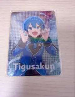 アンプタックカラーズ クリアカード ちぐさくん ① - メルカリ