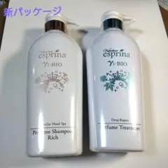 2026年最新】エスプリーナ 濃密炭酸シャンプーesprinaの人気アイテム