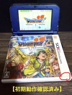 【初期動作確認済み】3DS ドラゴンクエスト7 エデンの戦士たち