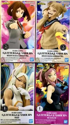 【ヒロアカ】 GLITTER&GLAMOURS フィギュア 4点セット