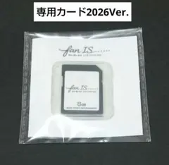 2026年最新】キスマイ カードの人気アイテム - メルカリ