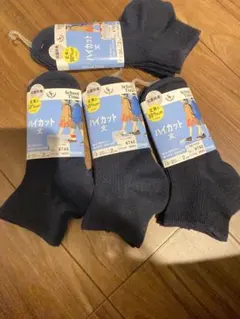 Atsugi SchoolTimeハイカットスクール靴下セット 紺　18-20㎝