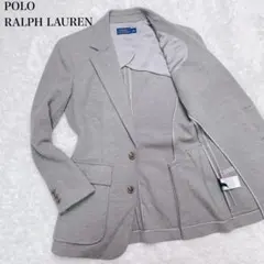 美品 近年 ポロラルフローレン ウール テーラードジャケット グレー