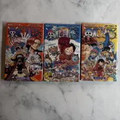 2026年最新】one piece 105巻の人気アイテム - メルカリ