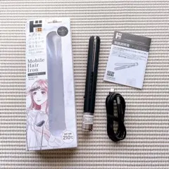 【匿名発送】ドンキホーテ情熱価格 モバイルヘアアイロン USB給電（有線タイプ）