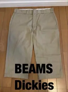 BEAMS ビームス Dickies ディッキーズ ハーフパンツ