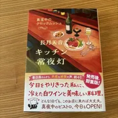 Gyabooriii様 リクエスト 2点 まとめ商品