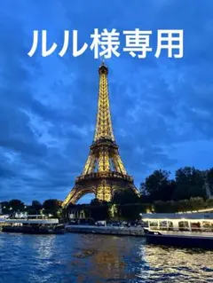 Item thumbnail for item b23588d3-8386-4404-9ecb-9bfe2179f850