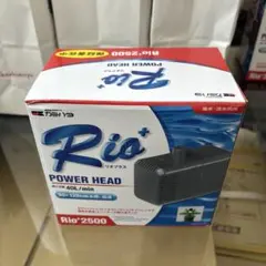 Rio+ 3100 ポンプ 52L/min Rio+ 3100 ポンプ 52L/min - メルカリ