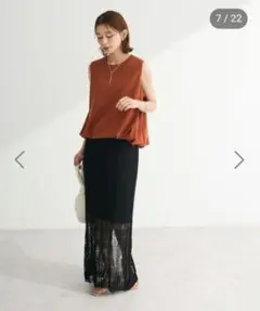 ショコラフィネローブ 透かし柄ニットIラインスカート黒【F】のサムネイル