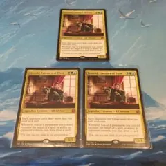 2026年最新】MTG トレストの使者、レオヴォルドの人気アイテム - メルカリ