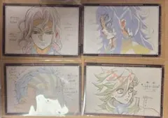 鬼滅の刃　おすそわけポストカード　黒死牟　無惨　童磨　猗窩座　4点セット