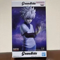 HUNTER×HUNTERキルア　grandista