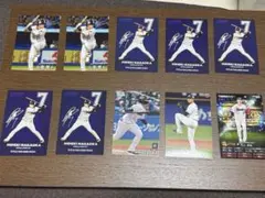 Item thumbnail for item 81d1d79a-af8d-4dfe-b23c-68462a41793e