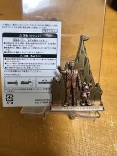 東京ディズニーランドキャスト限定サンクスデー1992年1993年タオル非売品 東京ディズニーランドキャスト限定サンクスデー1992年1993年