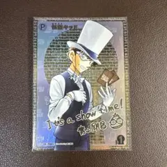 【限定最安値出品！】名探偵コナン　サインカード　コナン＆キッド2枚セット 名探偵コナン TCG カードゲーム サイン 怪盗キッド - メルカリ