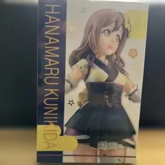フィギュア 国木田花丸「ラブライブ！サンシャイン！！」SSS 未熟DREAMER