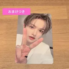 bae173 ビッ Double One トレカ