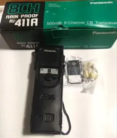 2026年最新】rj-411の人気アイテム - メルカリ