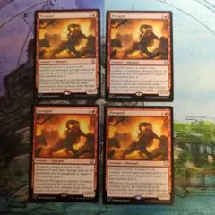 MTG　パイロゴイフ　英語4枚まとめ売り
