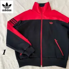状態良好！80s adidas トラックジャケット 1 (XS) 西ドイツ製