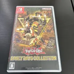 遊戯王　アーリーデイズコレクション　Switchソフト