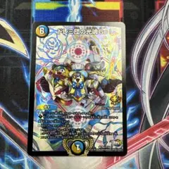 Item thumbnail for item 247bd108-423b-4b6b-86a2-99549582769b