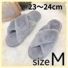 週末セール　ルームシューズ　スリッパ　室内履き　もこもこ　グレー あったか　M