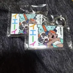 大空スバル　アクリルキーホルダー　スト6コラボ　2個セット