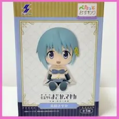 2026年最新】劇場版魔法少女まどかマギカの人気アイテム - メルカリ