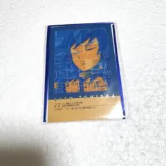 鬼滅の刃　柱展　柱百景　フレーズカード　冨岡義勇　No.2