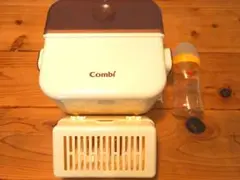 Combi 哺乳瓶用消毒ケース 1本付き