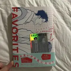FAVORITES フェイバリッツ　ステッカー付き