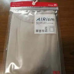 AIRism キャミソール Mサイズ ベージュ