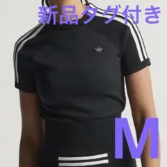 カリ半袖Tシャツ アディダスオリジナルス adidas Originals 新品