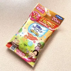 【フマキラー】天使のスキンベーププレミアム 20枚入