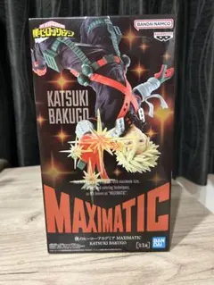 MAXIMATIC KATSUKI BAKUGO フィギュア 爆豪勝己