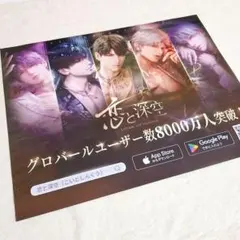 Item thumbnail for item 11572a70-4653-44d2-8ad9-ab4a8e6379b0