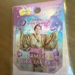 Item thumbnail for item 37429f50-b248-4143-add2-17f4ee4ad8a6