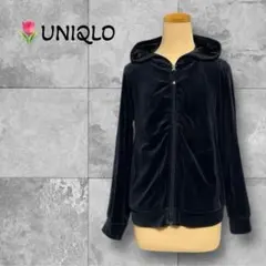 Item thumbnail for item 4687766e-9ac8-4bd2-b2c2-fbedee3e0b14