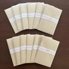 クラフトペーパー　のし付き　水引　ミニ封筒　ポチ袋　お年玉袋　ハンドメイド