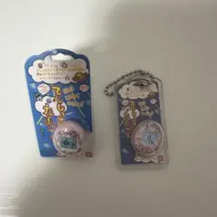 おかしなたまごボーロっち てんしっち たまごっち