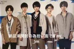 Item thumbnail for item cf8a6f79-524b-47b5-8cee-86cbfc76754d