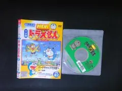 ごん様 リクエスト 2点 まとめ商品