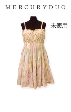 マーキュリーデュオ刺繍キャミソールブラウスパステルブルーグリーン紫ベージュ袖なし