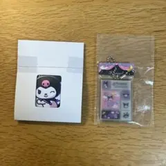 クロミ　ピタハグ　タイルシール風キーホルダー　セット　ガチャガチャ