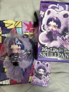SKULLPANDA スカルパンダMy Little Pony Twilight